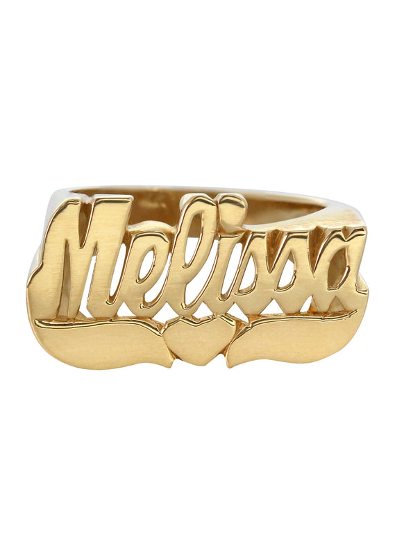 14K Script Gold Name Ring | Appx. 5.4 Grams