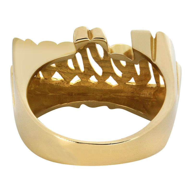 14K Script Gold Name Ring | Appx. 5.4 Grams