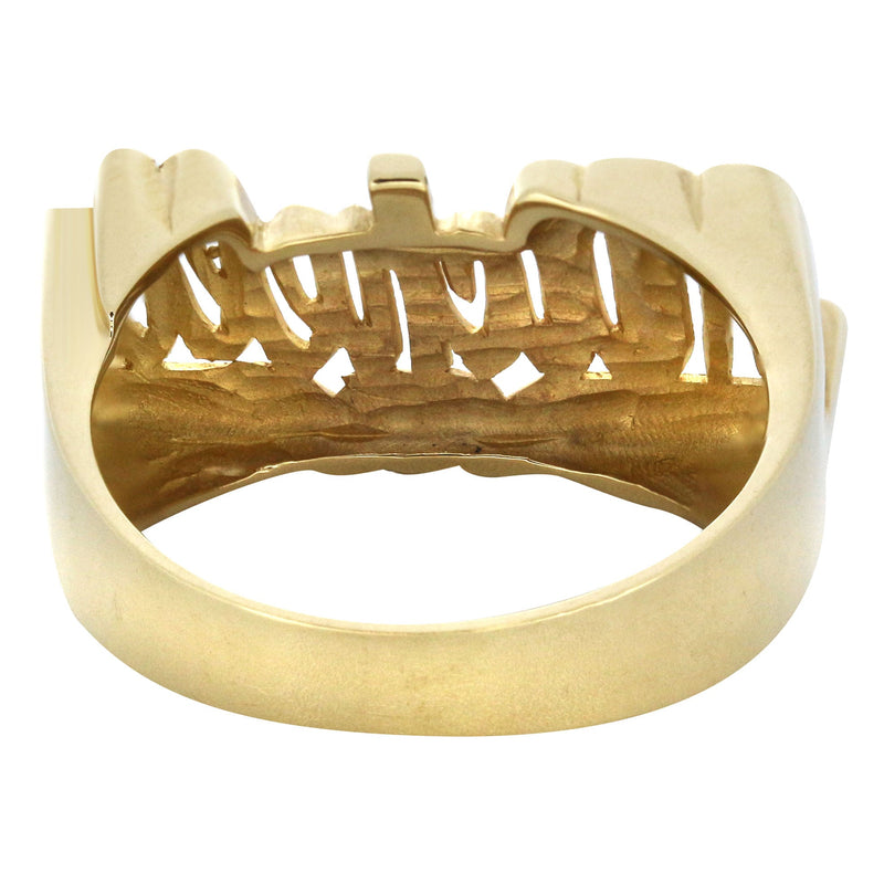 14K Cursive Gold Name Ring | Appx. 5.3 Grams