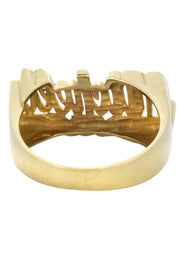 14K Cursive Gold Name Ring | Appx. 5.3 Grams