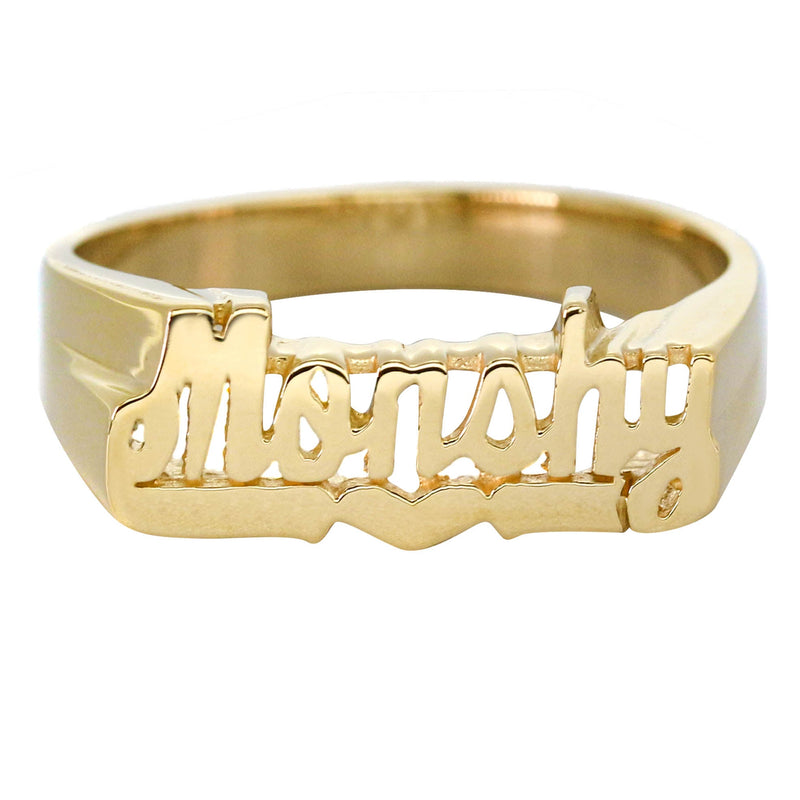 14K Script Gold Name Ring | Appx. 5.3 Grams