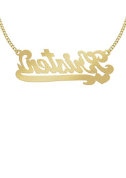 14K Gold  Heart Name Plate Necklace | Style #99