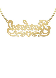 14K Gold  Diamond Cut Heart Name Plate Necklace | Style #59