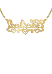 14K Gold  Diamond Cut Heart Name Plate Necklace | Style #124