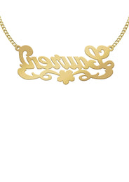14K Gold  Diamond Cut Name Plate Necklace | Style #43