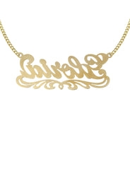 14K Gold  Diamond Cut Name Plate Necklace | Style #42