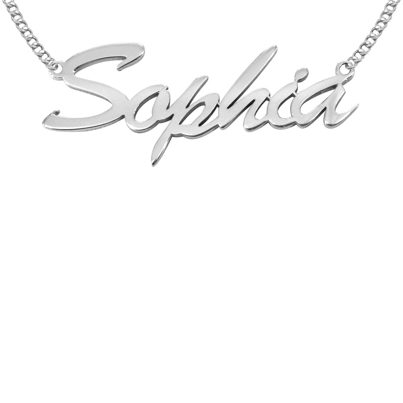 14K White Gold Name Plate Necklace | Style #96
