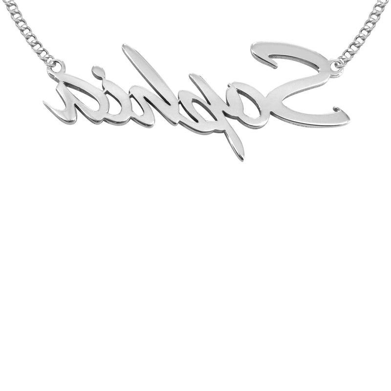 14K White Gold Name Plate Necklace | Style #96