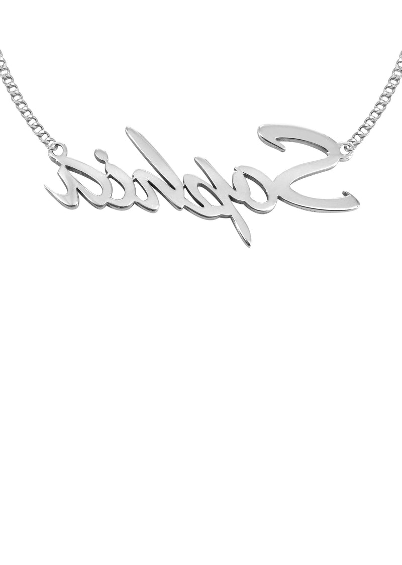 14K White Gold Name Plate Necklace | Style #96