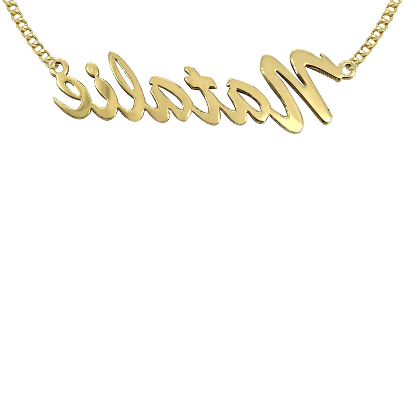 14K Gold  Plain Name Plate Necklace | Style #14
