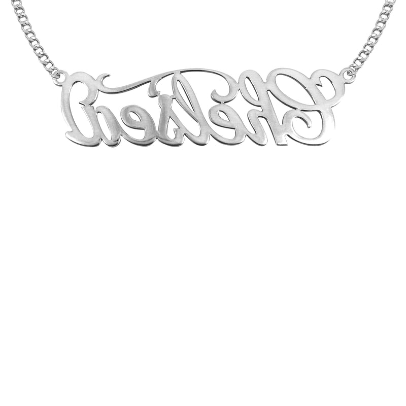 14K White Gold Name Plate Necklace | Style #98