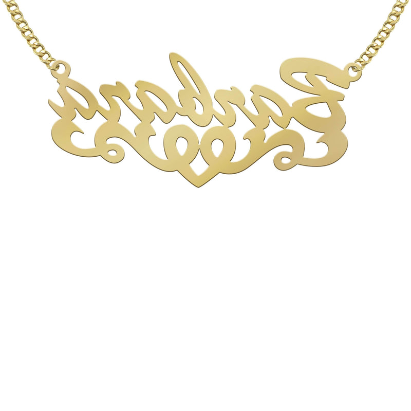 14K Gold Diamond Cut Name Plate Necklace | Style #35