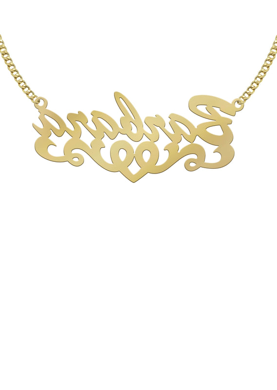 14K Gold Diamond Cut Name Plate Necklace | Style #35