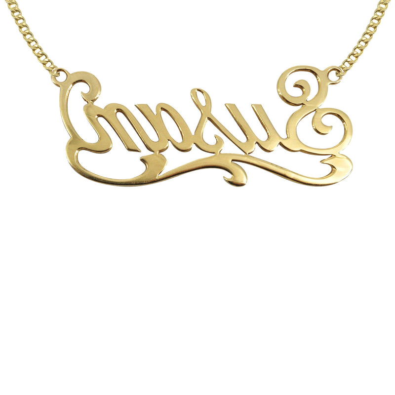 14K Gold  Plain Gold Name Plate Necklace | Style #82