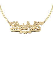 14K Gold  Two Tone  Name Plate Necklace | Style #17
