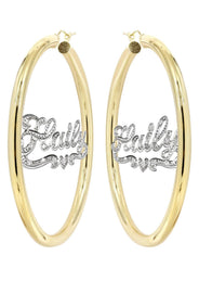 14K Ladies Diamond Cut with Diamonds Name Plate Hoop Earrings