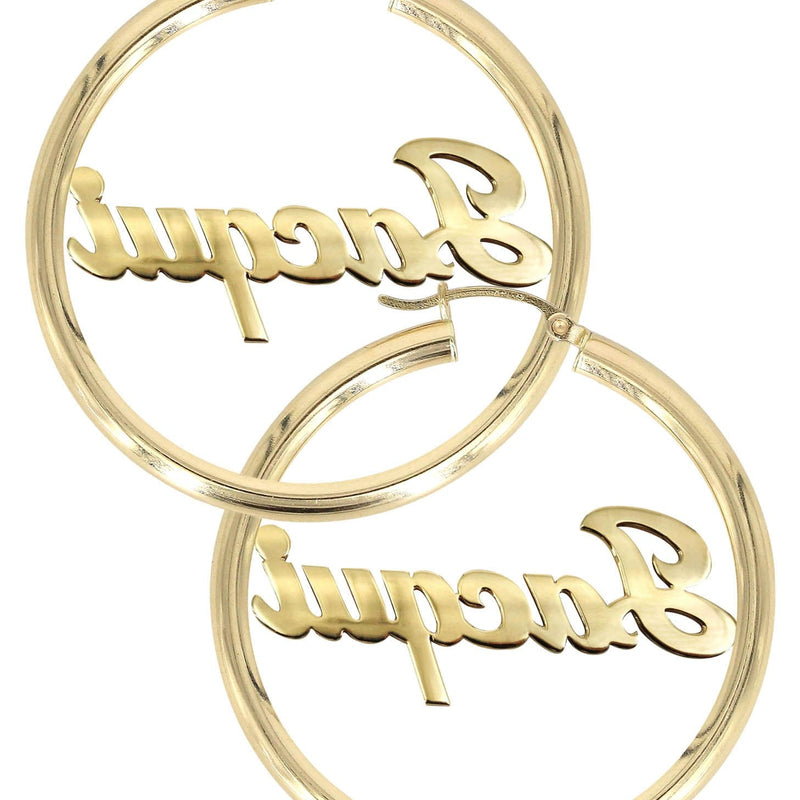 14K Ladies Plain Gold Name Plate Hoop Earrings