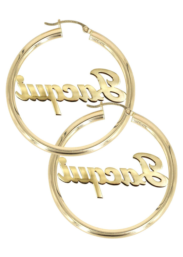 14K Ladies Plain Gold Name Plate Hoop Earrings