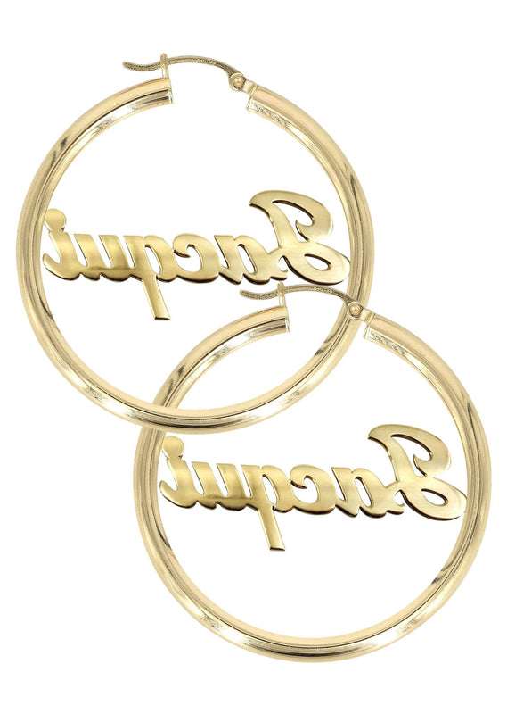 14K Ladies Plain Gold Name Plate Hoop Earrings