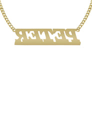 14K Gold  Diamond Cut Name Plate Necklace | Style #93