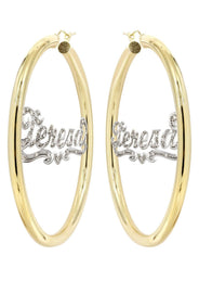 14K Ladies Diamond Cut with Diamonds Name Plate Hoop Earrings