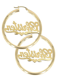 14K Ladies Two Tone Name Plate Hoop Earrings