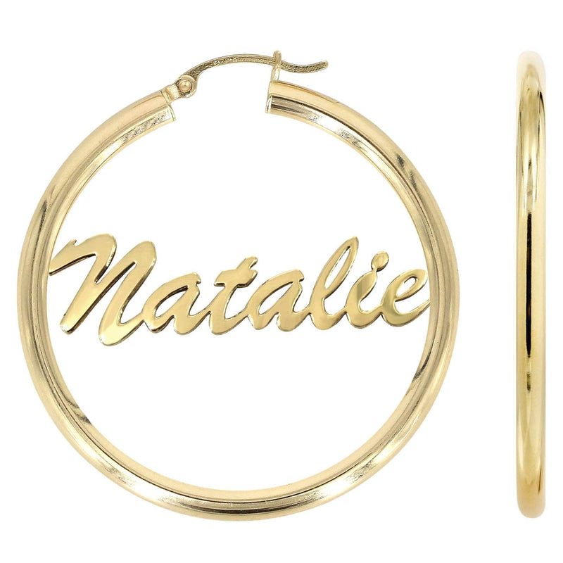 14K Ladies Plain Name Plate Hoop Earrings