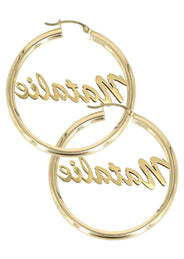 14K Ladies Plain Name Plate Hoop Earrings