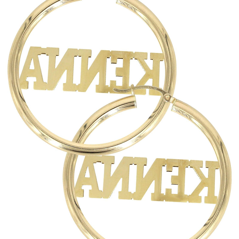 14K Ladies Diamond Cut Name Plate Hoop Earrings