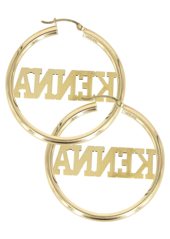 14K Ladies Diamond Cut Name Plate Hoop Earrings