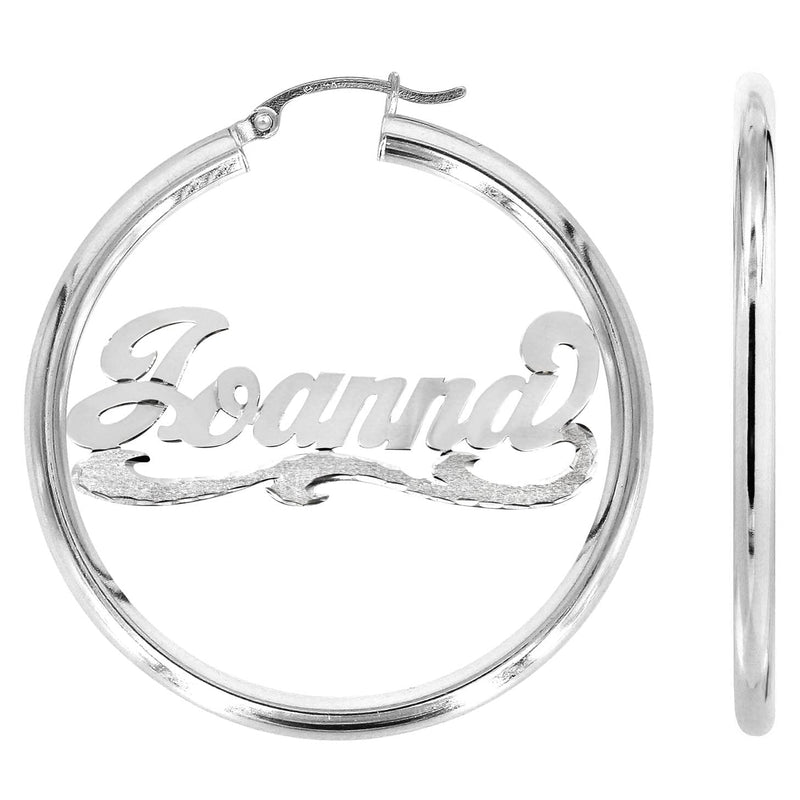 14K Ladies White Gold Diamond Cut Name Plate Hoop Earrings