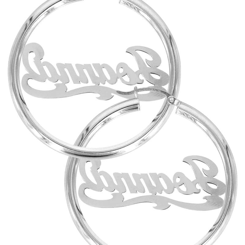 14K Ladies White Gold Diamond Cut Name Plate Hoop Earrings