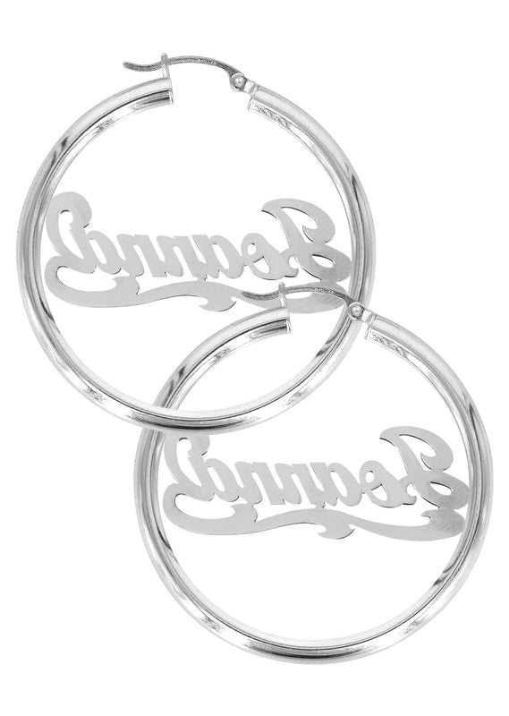 14K Ladies White Gold Diamond Cut Name Plate Hoop Earrings