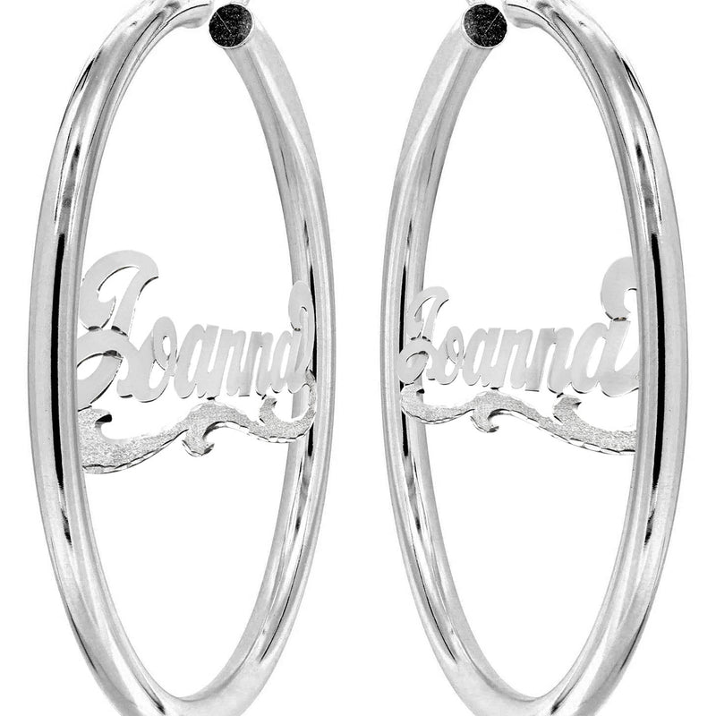 14K Ladies White Gold Diamond Cut Name Plate Hoop Earrings