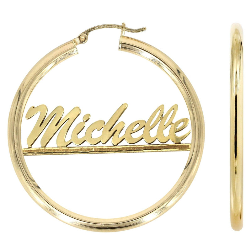 14K Ladies Diamond Cut Name Plate Hoop Earrings