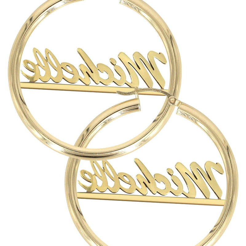 14K Ladies Diamond Cut Name Plate Hoop Earrings
