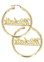 14K Ladies Diamond Cut Name Plate Hoop Earrings