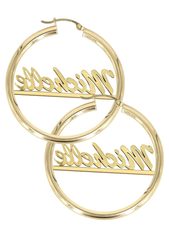 14K Ladies Diamond Cut Name Plate Hoop Earrings