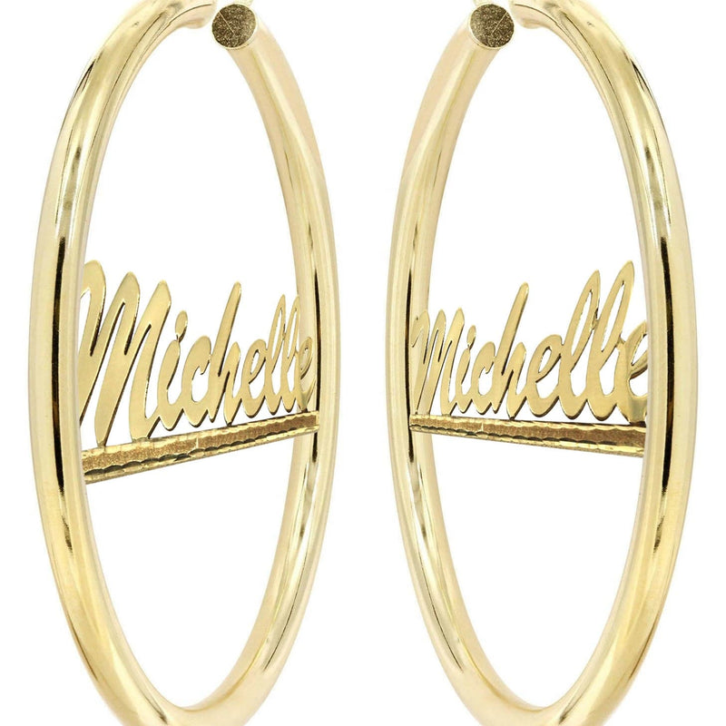 14K Ladies Diamond Cut Name Plate Hoop Earrings