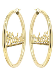 14K Ladies Diamond Cut Name Plate Hoop Earrings