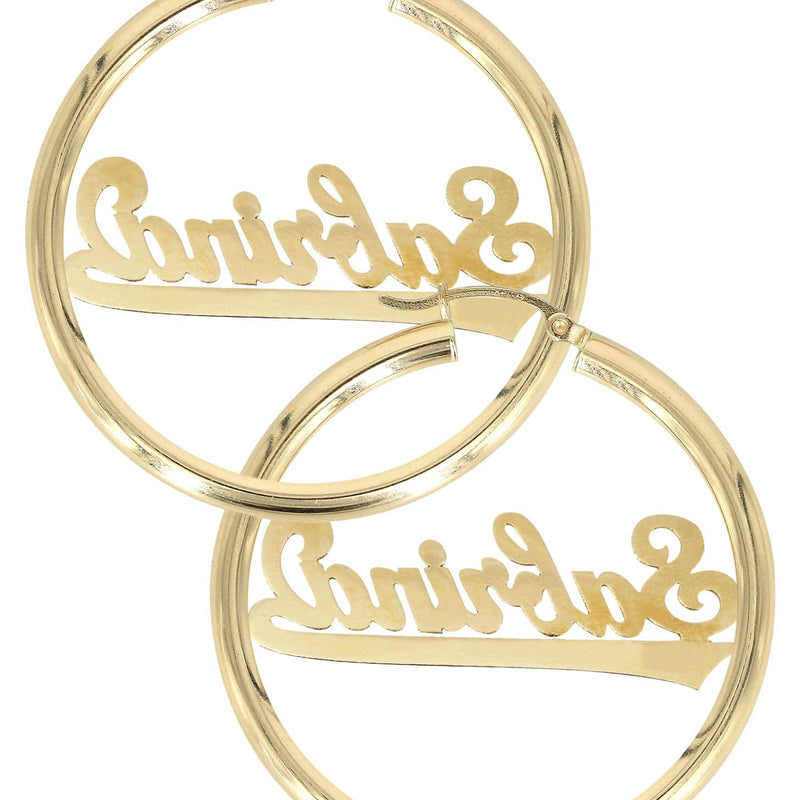 14K Ladies Diamond Cut Name Plate Hoop Earrings