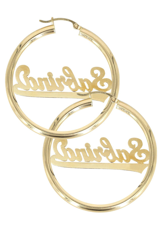 14K Ladies Diamond Cut Name Plate Hoop Earrings