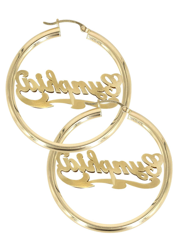 14K Ladies Diamond Cut Name Plate Hoop Earrings
