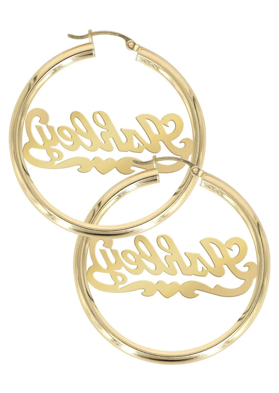 14K Ladies Diamond Cut Heart Name Plate Hoop Earrings