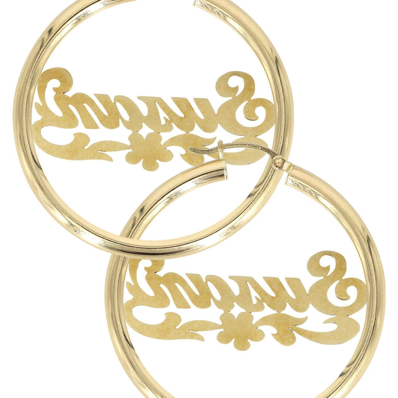 14K Ladies Diamond Cut Name Plate Hoop Earrings