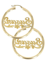 14K Ladies Diamond Cut Name Plate Hoop Earrings
