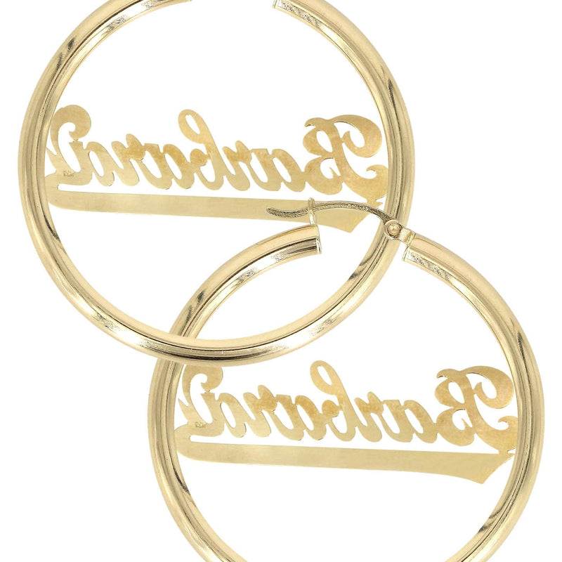 14K Ladies Script Name Plate Hoop Earrings