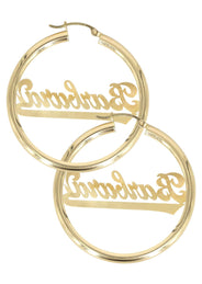 14K Ladies Script Name Plate Hoop Earrings