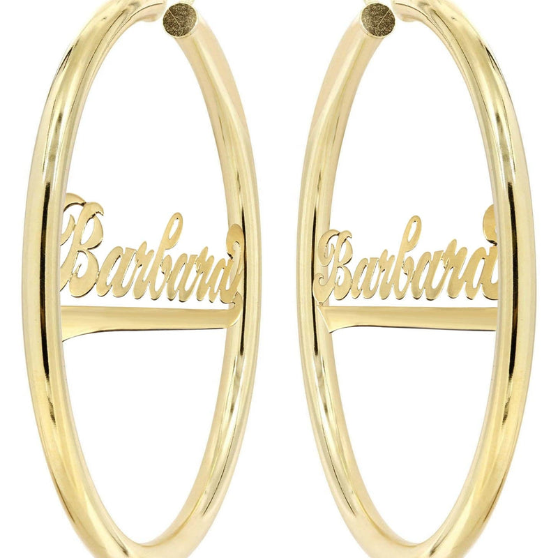 14K Ladies Script Name Plate Hoop Earrings
