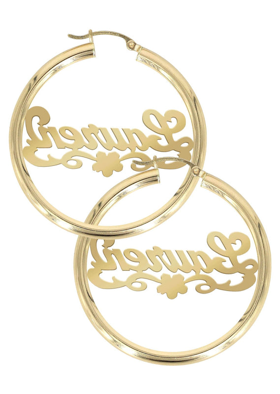 14K Ladies Diamond Cut Name Plate Hoop Earrings